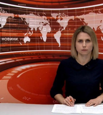 Денні новини Рівного та області за 18 жовтня 2023 року (ВІДЕО)