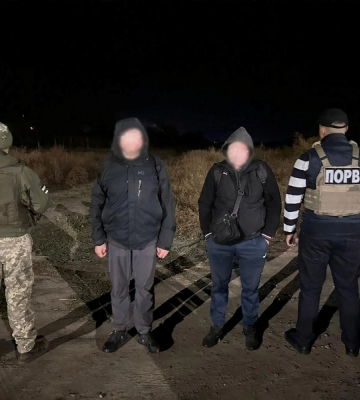 На Одещині прикордонники за допомогою БПЛА затримали порушників державного кордону