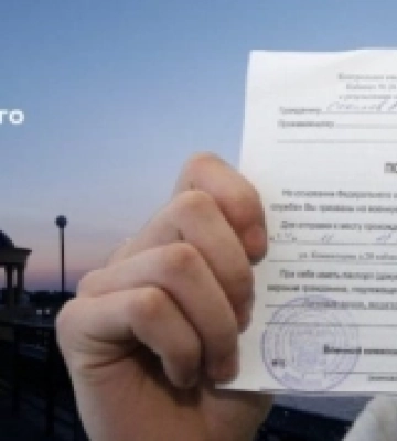 На окупованій Херсонщині почалась мобілізація до лав російської армії