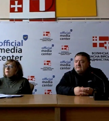 Як на Волині розвиватимуть систему реабілітації
