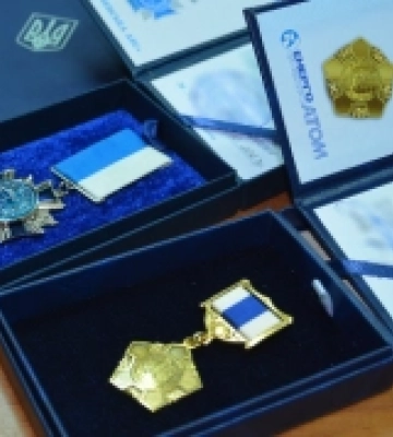 На Рівненській АЕС нагородили двох атомників