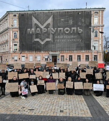 Акція на підтримку полонених захисників Маріуполя &quot;Азов - це всі ми&quot; відбулась у Києві. ВІДЕО+ФОТОрепортаж