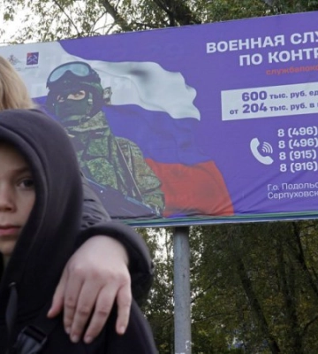 Росія розпочала незаконну &quot;мобілізацію&quot; на ТОТ Херсонщини, – Центр нацспротиву