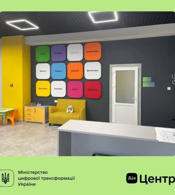 Волинь: Служити стане комфортніше