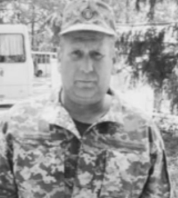 В Острозі попрощаються із загиблим захисником Русланом Приходьком