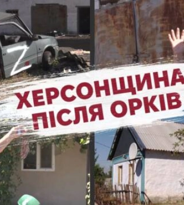 До холодів готові! Кіровоградщина відновлює будинки у деокупованому селі на Херсонщині (відео)