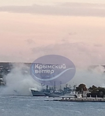 В Севастополе раздался мощный взрыв - соцсети