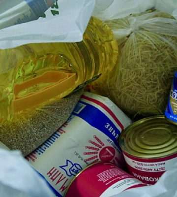 Де криворіжці можуть отримати продуктові набори у Металургійному районі
