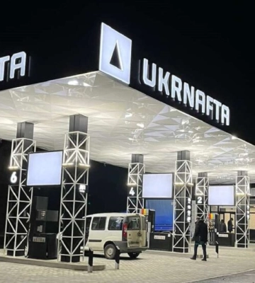 АЗС ОККО, WOG та Авіас показали, скільки коштує бензин, дизель та автогаз у Київській області