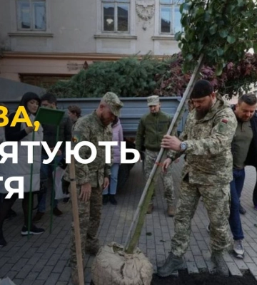 Дерева, що рятують життя: у Львові висадили дерева в межах ініціативи «Пташки перемоги»