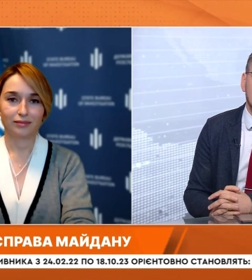 Громкая свадьба во Львове с экс-работницей ГБР: появилась реакция Бюро