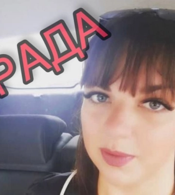 В Мелитополе местная маникюрша возглавила отделение федеральной налоговой службы рф 