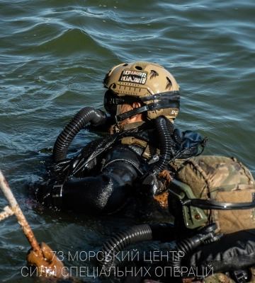 ЗСУ, ймовірно, висадилися на лівому березі Херсонщини – ISW