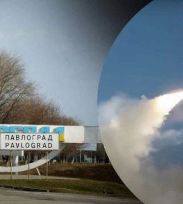 Росіяни запустили ракети по Павлограду та Кривому Рогу: одну з них збили сили ППО