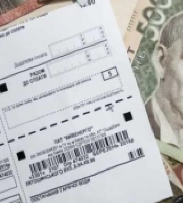 На Рівненщині комунзаклади та місцеве самоврядування переплатили за електрику майже шість мільйонів гривень