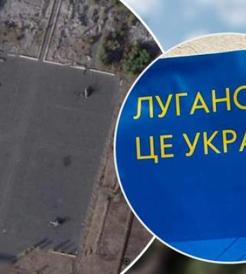 Який вигляд має міжнародний аеропорт &quot;Луганськ&quot; після ударів ЗСУ: супутникові фото
