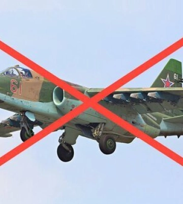 Вже п’ятий за останній 10 днів: ворог втратив на Донеччині ще один Су-25