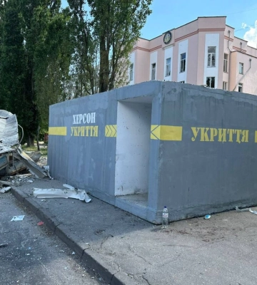 РФ более 100 раз обстреляла Херсонскую область. Есть погибшие и раненые