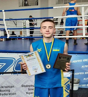 Спортсмен з Кривого Рогу на чемпіонаті області з боксу виборов перше місце