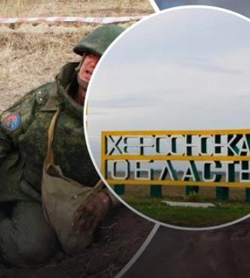 Росіяни стурбовані активністю ЗСУ на лівому березі Дніпра: аналіз ISW