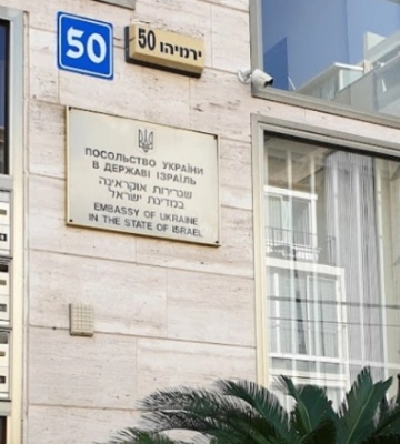 В Ізраїлі підтверджена загибель 18 українських громадян, а не 23, як повідомлялося раніше - посол