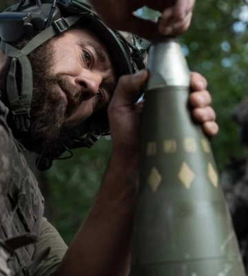 Сили оборони висадились на лівому березі Дніпра та прорвали оборону ворога - ISW