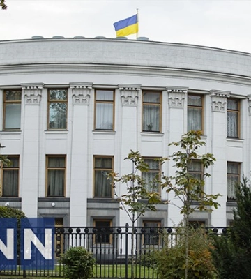 Рада ухвалила Бюджет-2024 у першому читанні