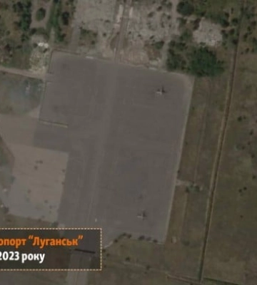 Ракетний удар по Луганську — з’явилися супутникові знімки аеропорту