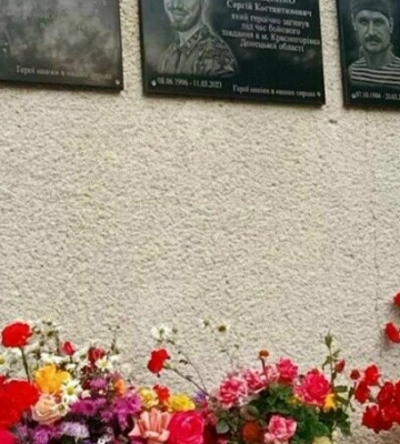 У Полтаві встановлять ще три меморіальні дошки на честь загиблих військових