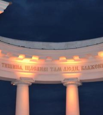 У Полтаві вмикатимуть вранці на годину вуличне освітлення