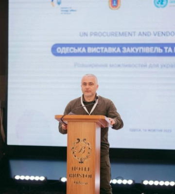 В Одессе прошел форум в поддержку бизнеса Юга Украины