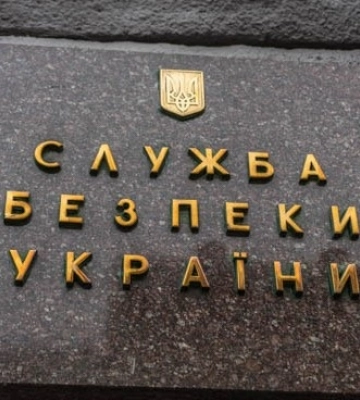 СБУ: російська православна церква створює ПВК для війни в Україні