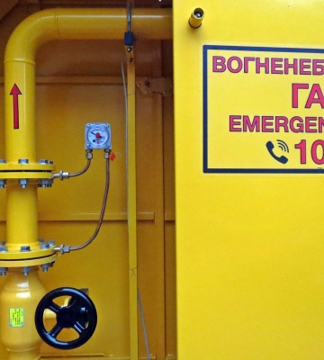 Чому послуги доставки газу сплачуються рівними частинами впродовж року?