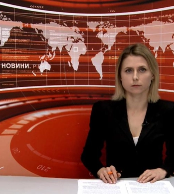 Денні новини Рівного та області за 19 жовтня 2023 року (ВІДЕО)