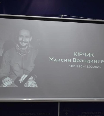 Солдата з Дубна відзначили посмертною нагородою «За мужність»