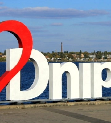 ОВА: війська РФ завдали удару поблизу Дніпра, виникла пожежа – без жертв