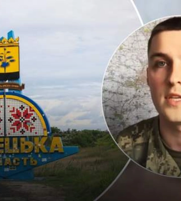 Захоплення Донеччини та Луганщини до кінця року: у ЗСУ пояснили, чи спроможна на це Росія