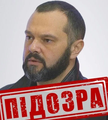 СБУ повідомила про підозру наближеному до Медведчука ексведучому і політику