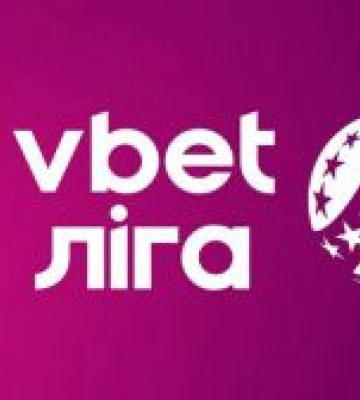 Збірні передали естафету клубам