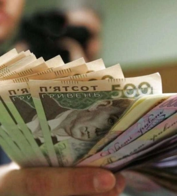 Адресна допомога на оплату комунальних послуг для осіб з інвалідністю: як отримати