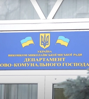 У Миколаєві без конкурсу віддали підряди на знесення 4 зруйнованих будинків за 14 мільйонів