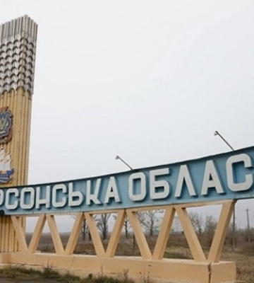 В Херсонскую область прилетел российский снаряд с агитационными открытками