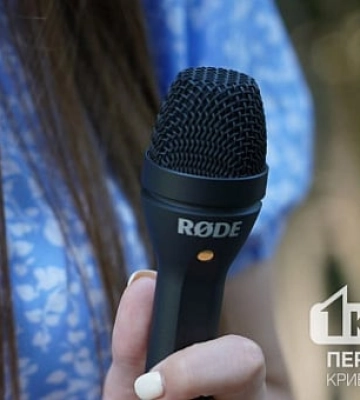 «Репортер»: школярі Кривого Рогу можуть взяти участь у всеукраїнському конкурсі