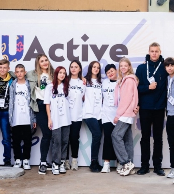 Стартувала третя хвиля програми громадянської освіти для молоді UActive