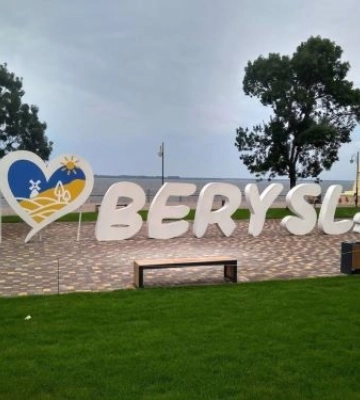 Росіяни атакували Херсонщину з авіації: поранені дві жінки