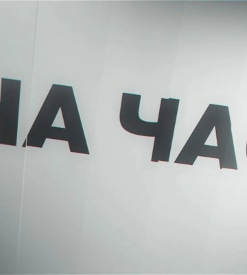 На часі: як рівненська співачка допомогла зібрати понад 2 мільйони гривень