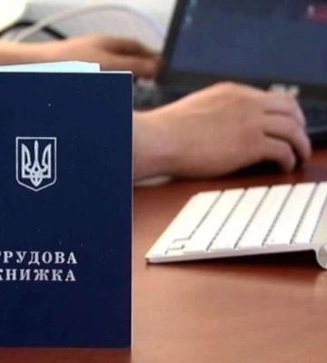Работа в Одессе: топ-5 востребованных профессий в октябре