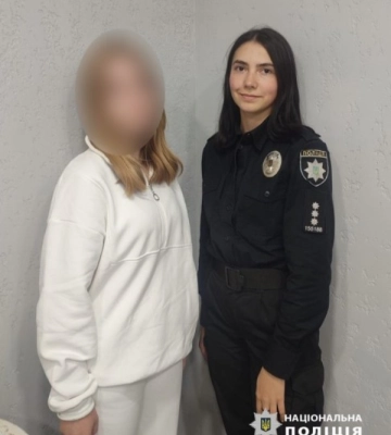 Неповнолітня жителька Одеської області викрала у батьків гроші і втекла за кордон