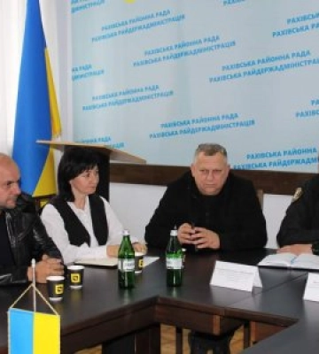 Сьогодні в малому залі засідань Рахівської районної ради проведено робочу зустріч представників поліції та громадськості&amp;hellip;