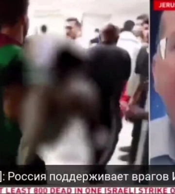 Ізраїльський політик: Ми виграємо цю війну, і Росія за все заплатить. Україна переможе